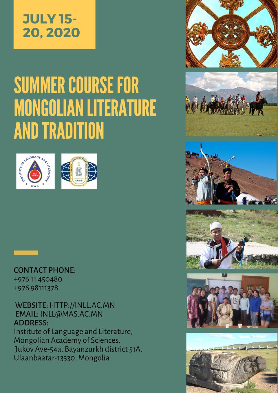 Summer Course for Mongolian Folklore, Literature, Culture and Tradition