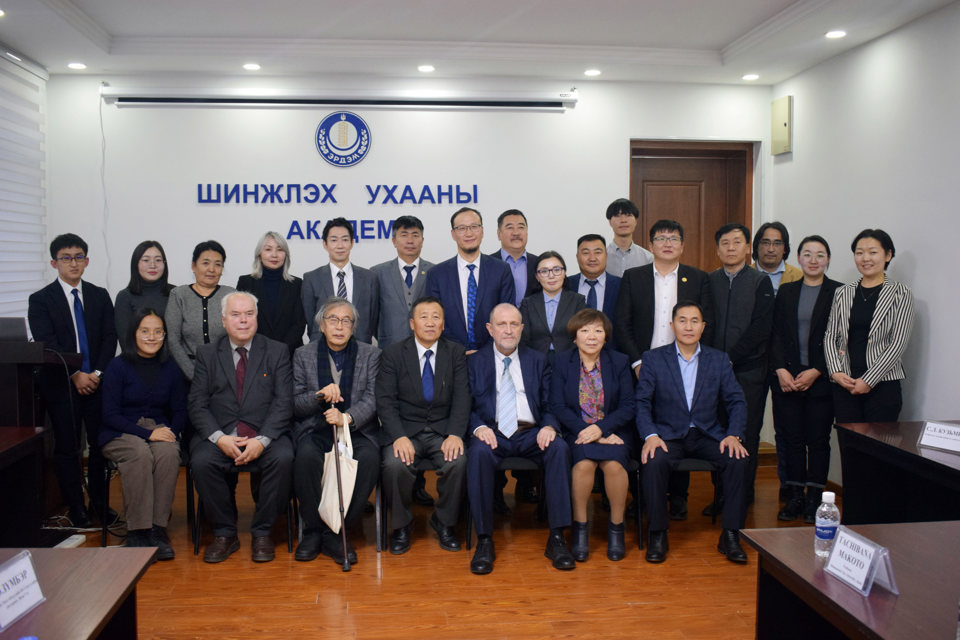 “Монголын тусгаар тогтнол ба Монгол-Оросын 1912 оны гэрээ” олон улсын эрдэм шинжилгээний бага хурал болов