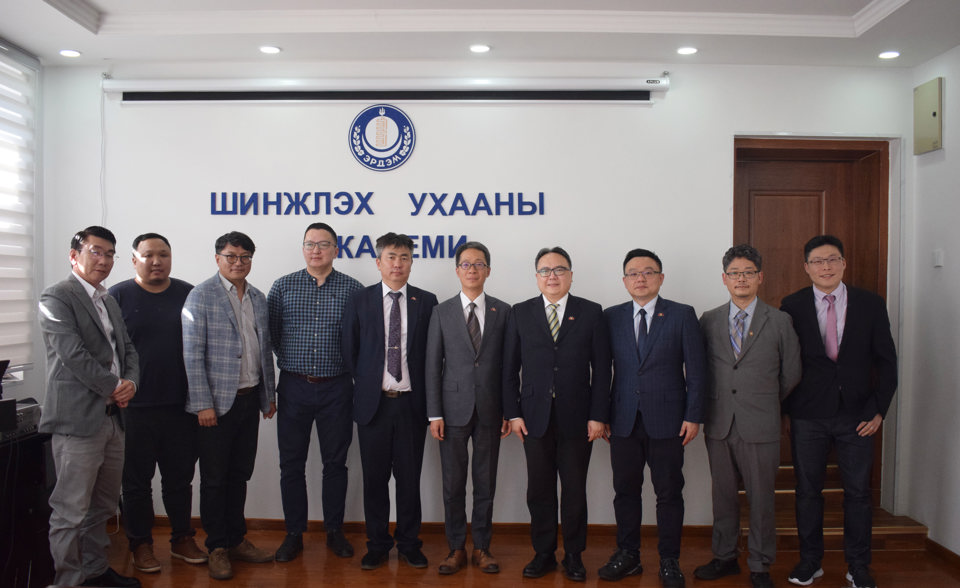 Дугуй ширээний хэлэлцүүлэг боллоо