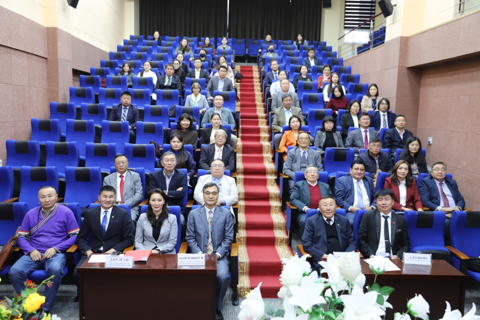 Монгол, Хятадын Засгийн газрын хооронд байгуулсан анхны хэлэлцээрийн 70 жилийн ойд зориулсан эрдэм шинжилгээний хурал болов