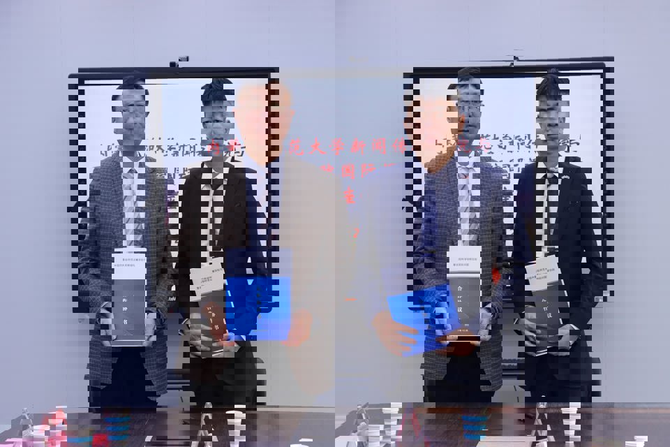 Хамтран ажиллах тухай санамж бичиг байгуулав 