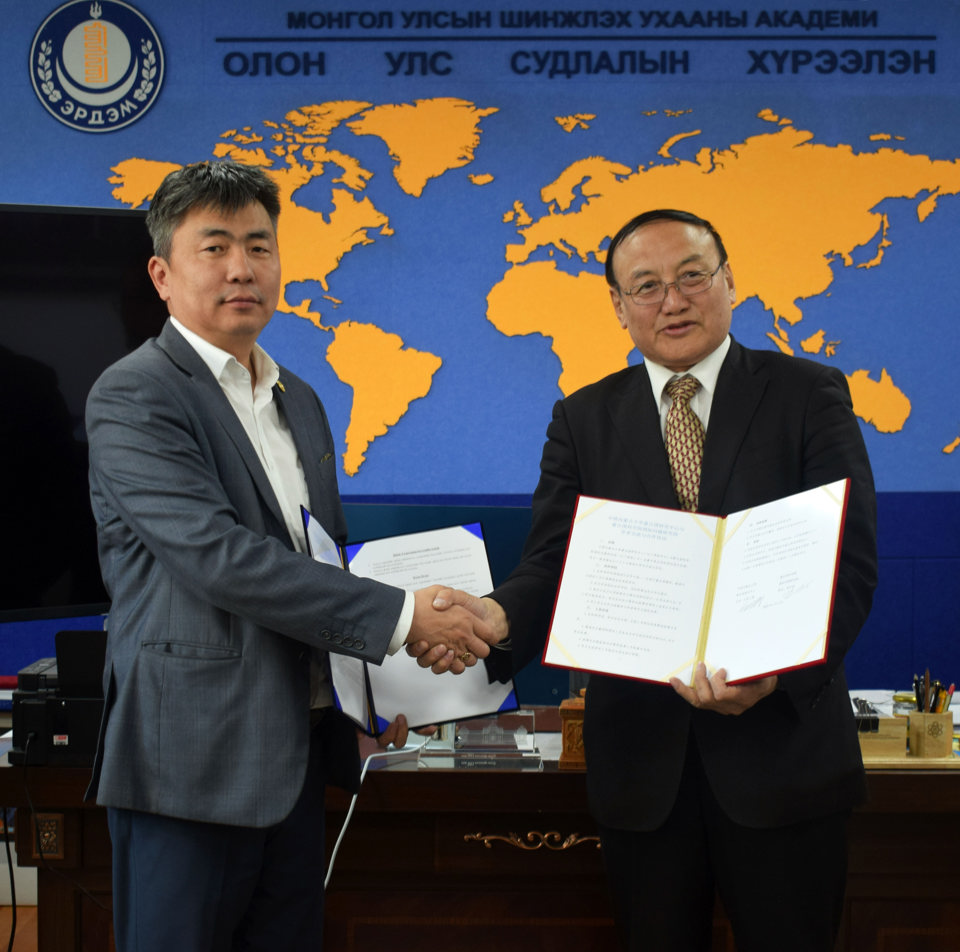 Хамтын ажиллагааны гэрээгээ сунгав