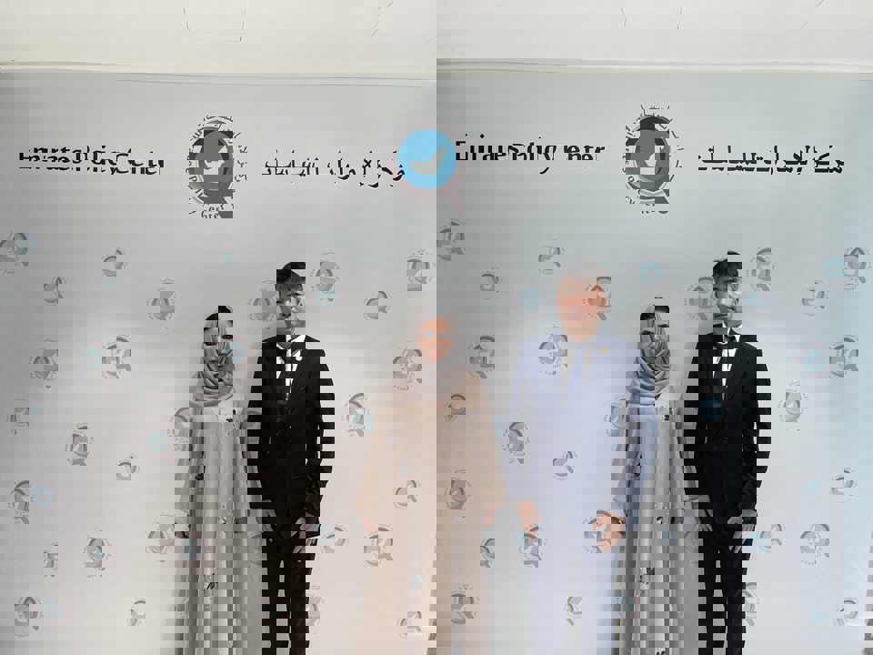 Шинжлэх Ухааны Академийн Олон улс судлалын хүрээлэнгийн захирал, доктор Д.Золбоо Эмиратын Бодлогын төвд зочлов